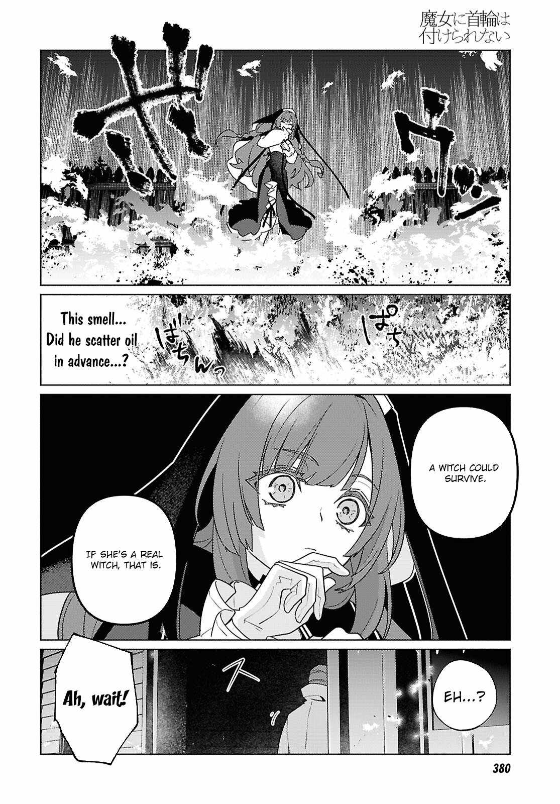 Majo ni Kubiwa wa Tsukerarenai Chapter 3 25